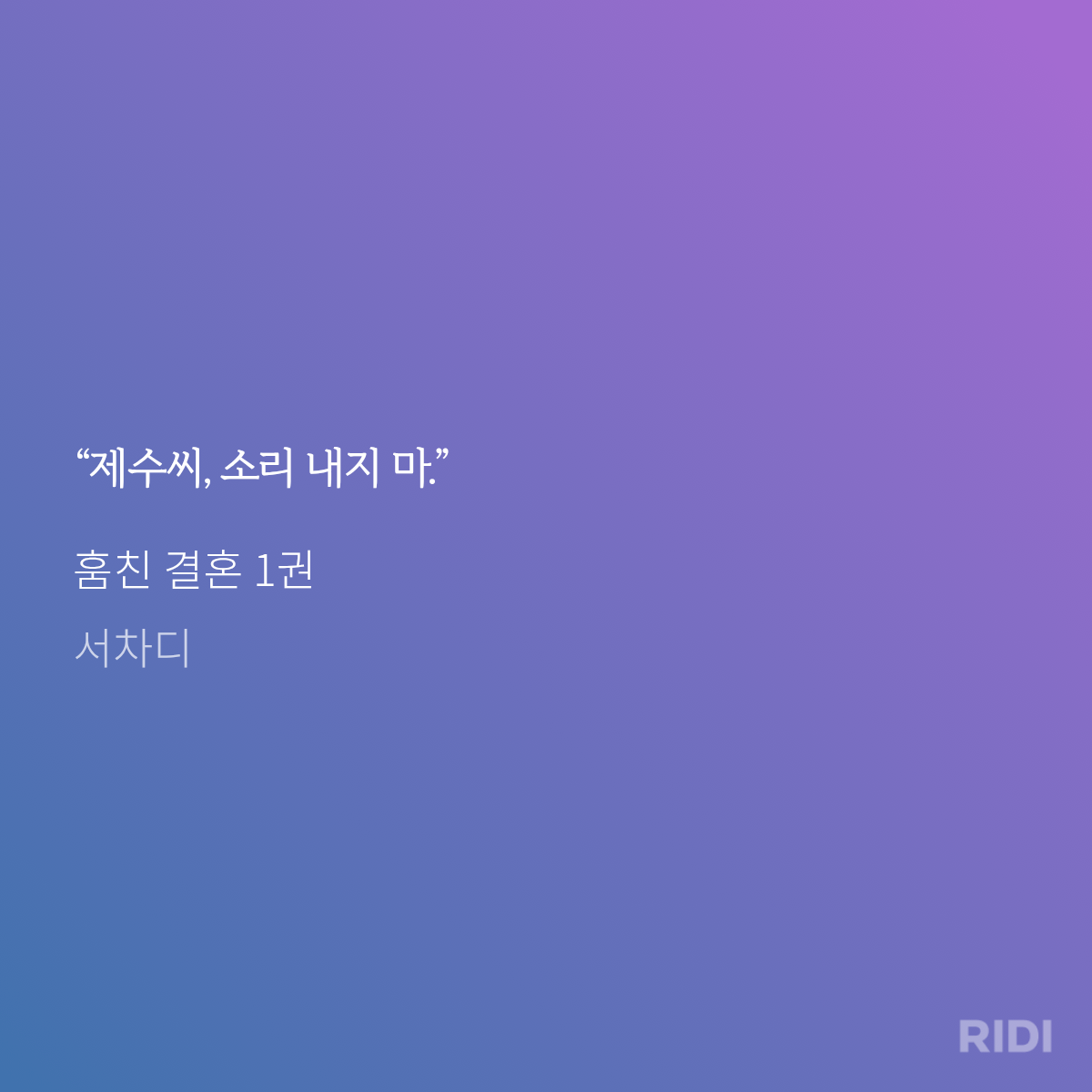 gQdFcL