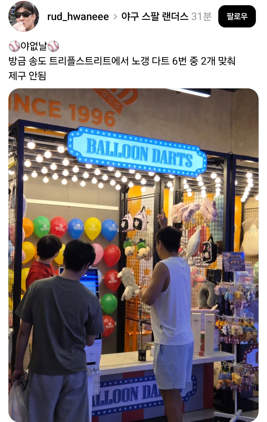 gRHXPm