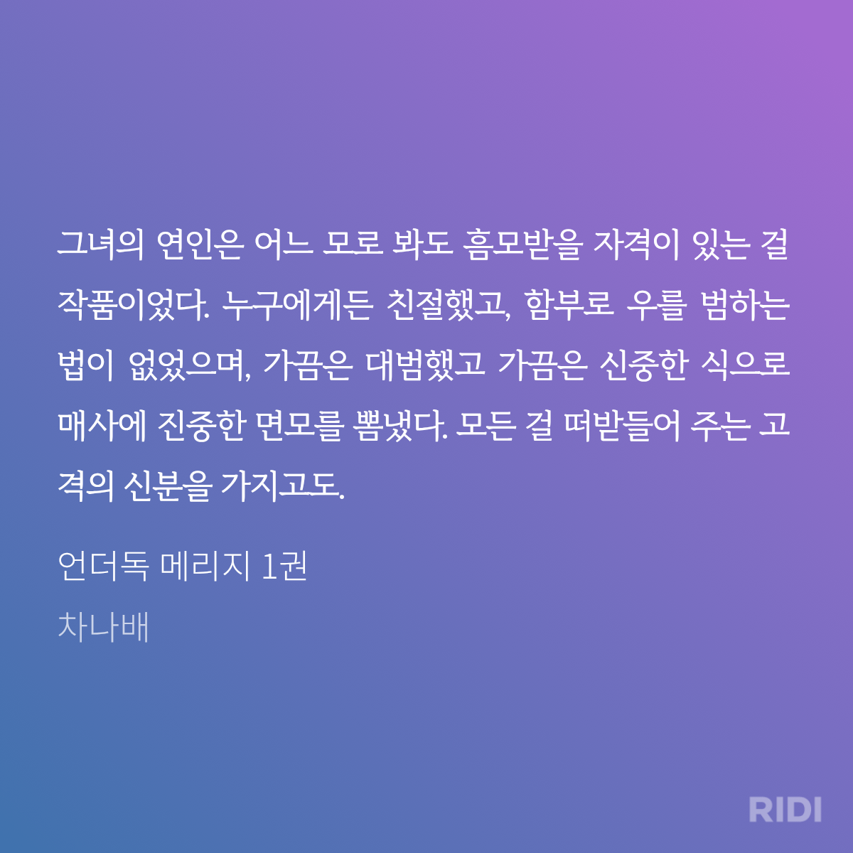 gRdRKr