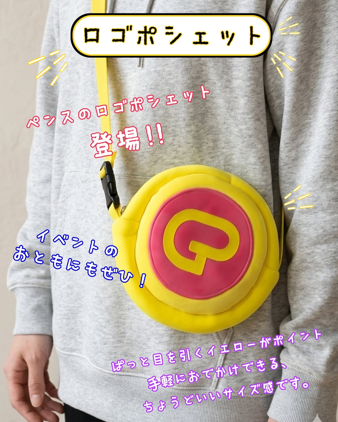 gSFHfe