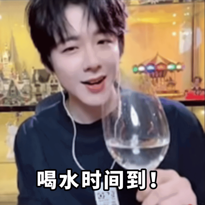 gSLQWU.gif