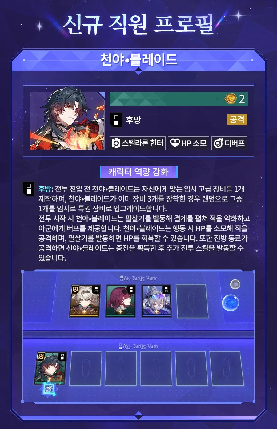 gSjFbp