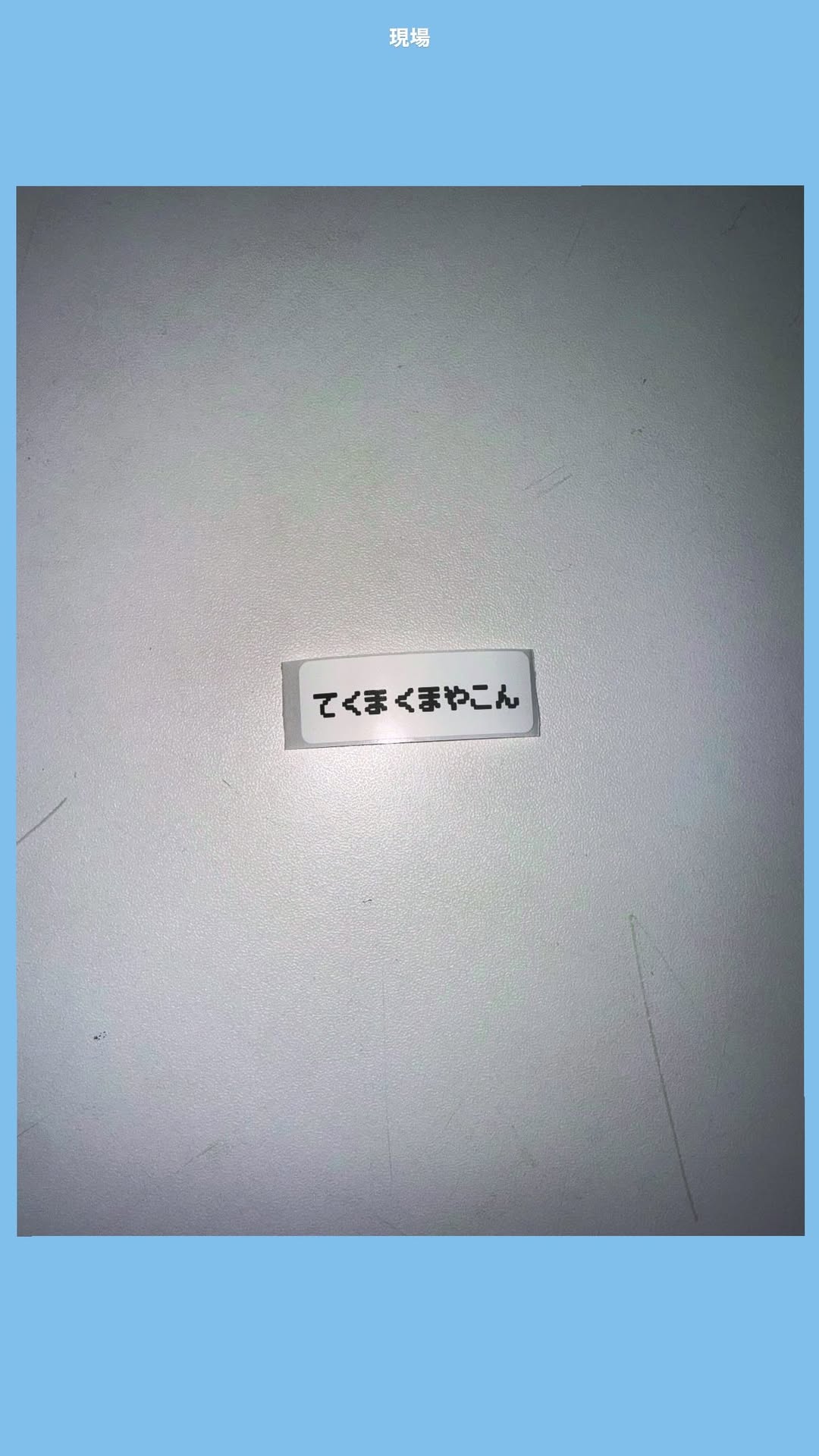 gTLxaC