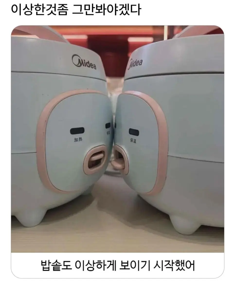 gTQmoM