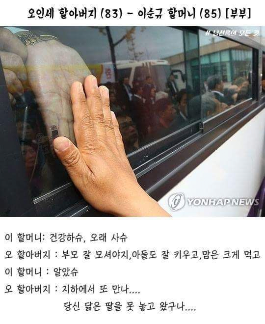 gTSJNn