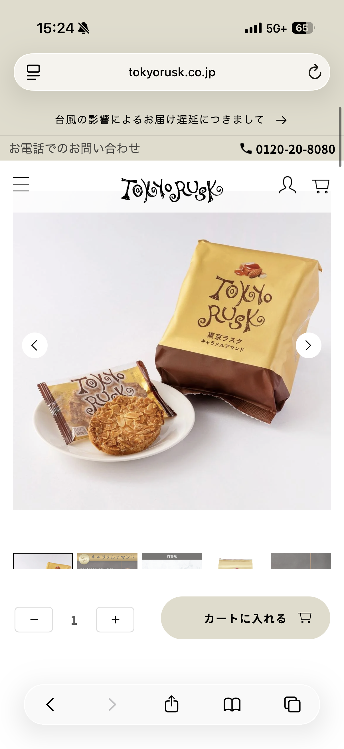 gTeoBb