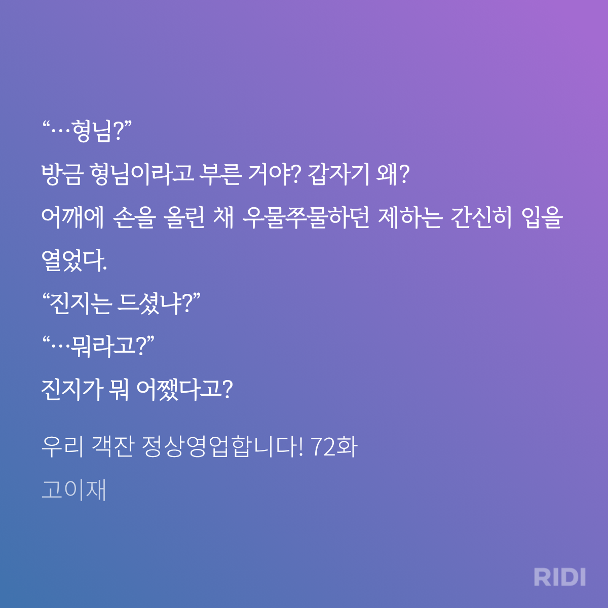 gUDBWh