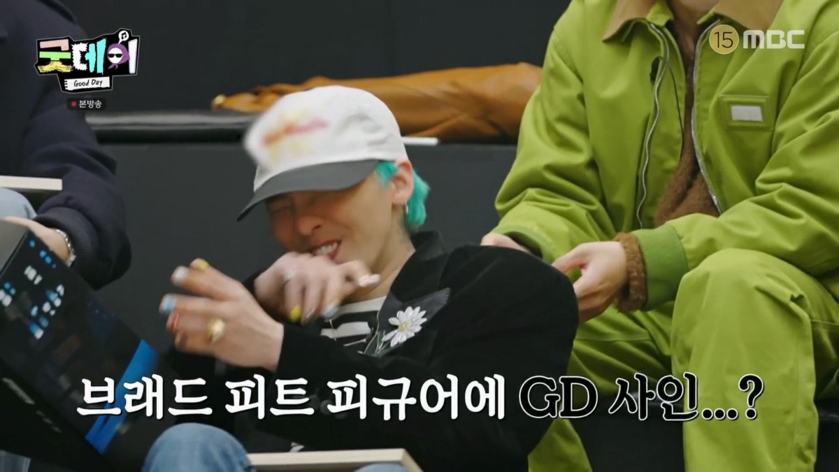 gUQKPG