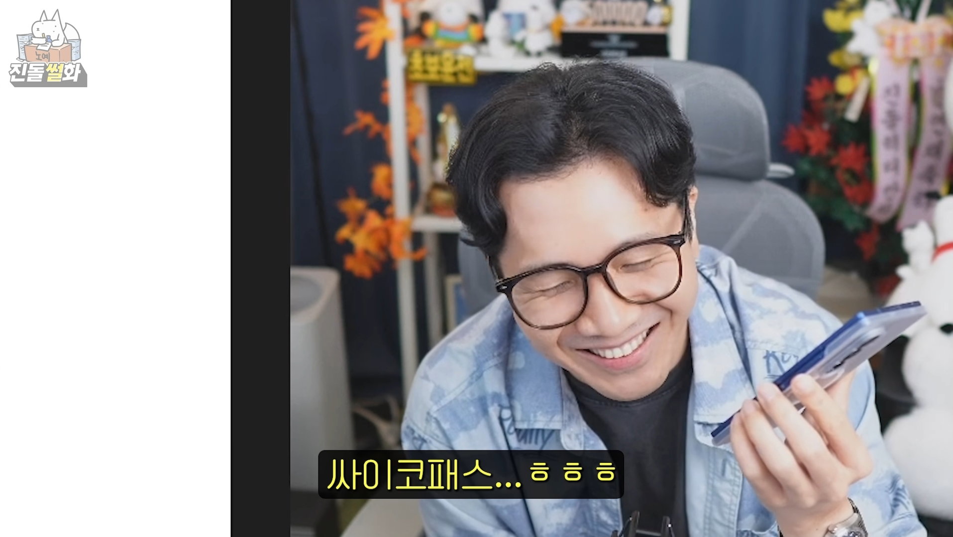 gUTUkK
