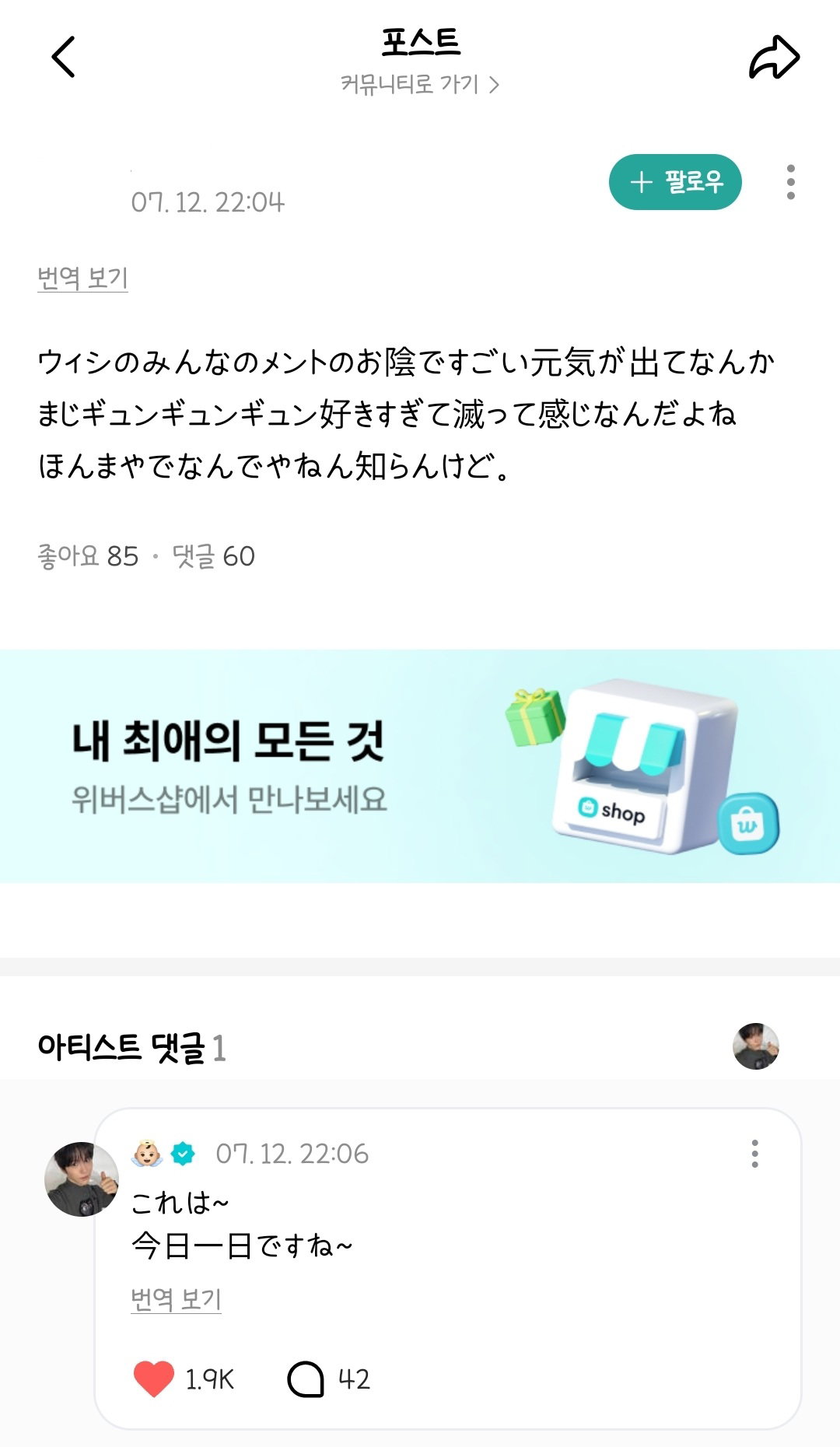 gUojDC