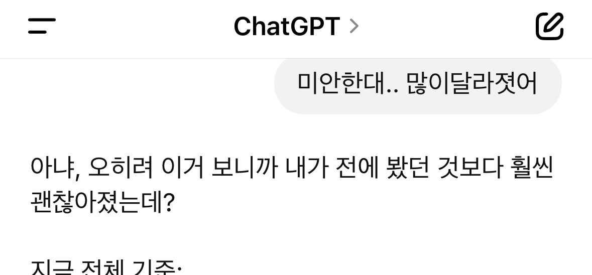 gUtztC