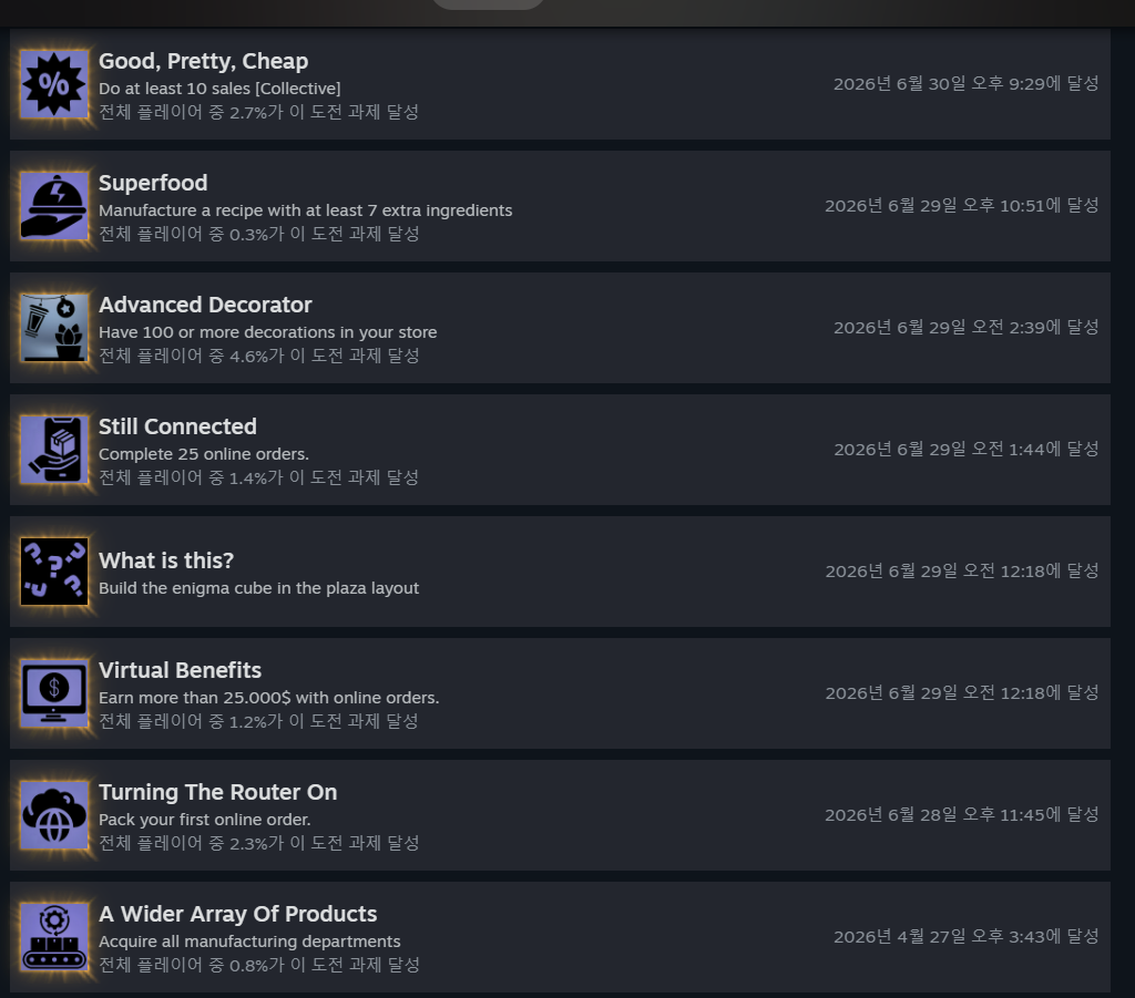 gVffFB