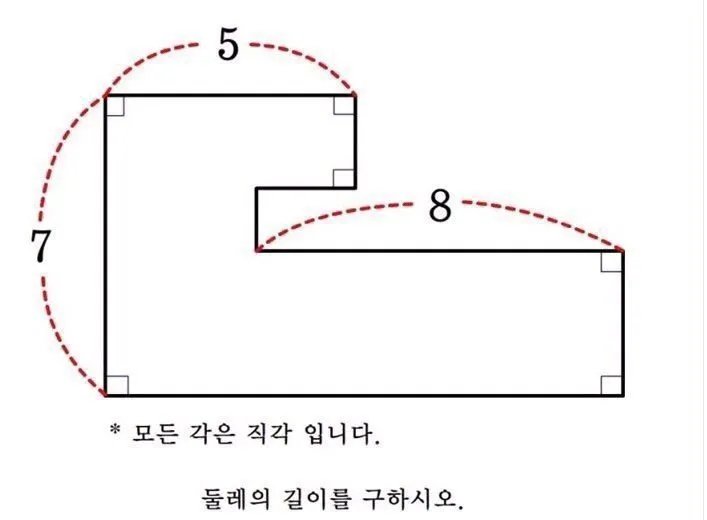 gVpCTd