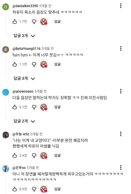 gWsuiI