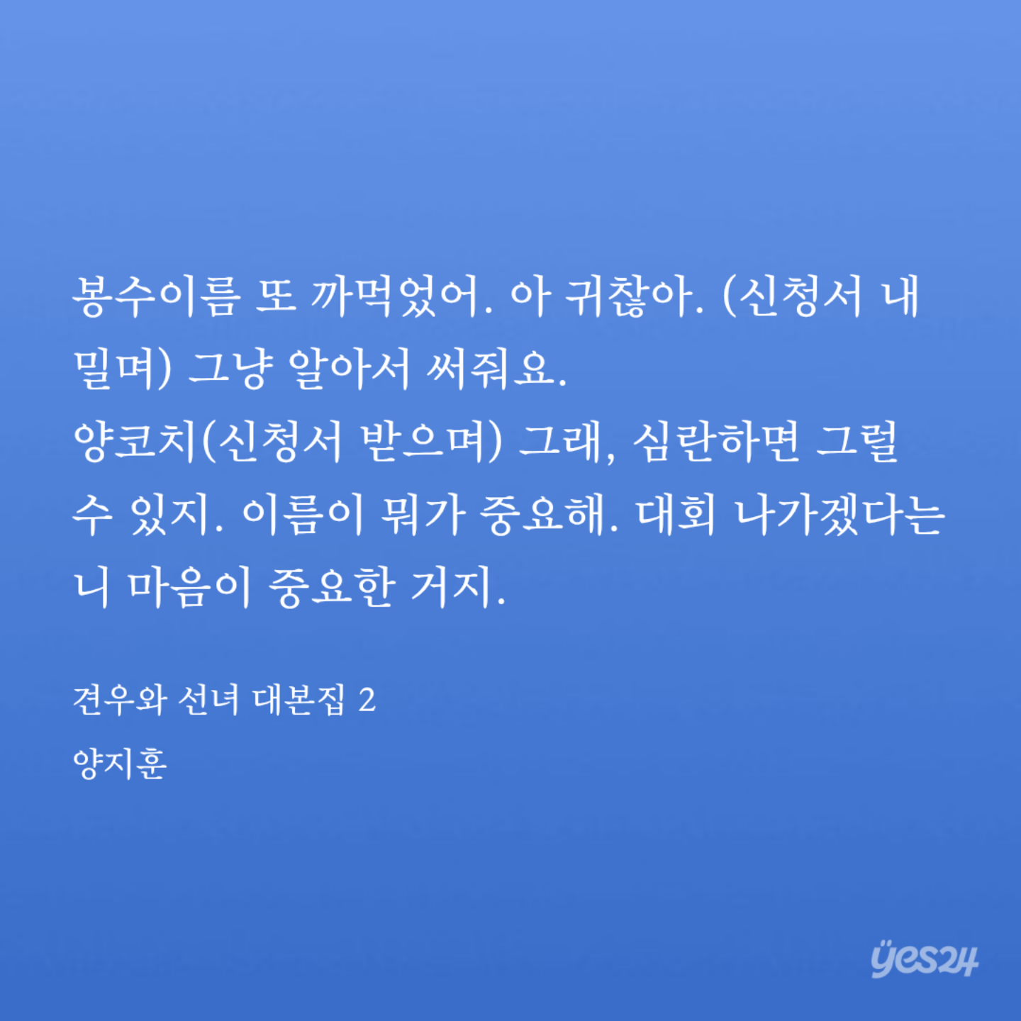 gXUQJu