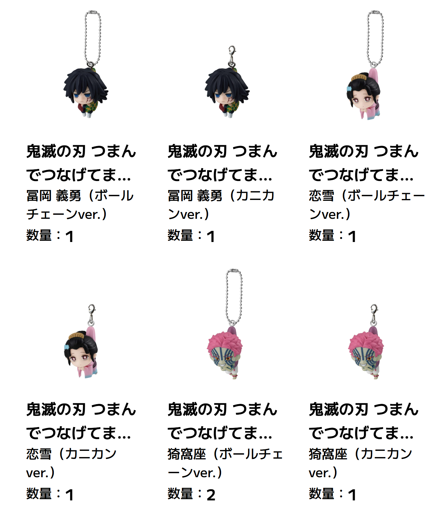 gXbhJL