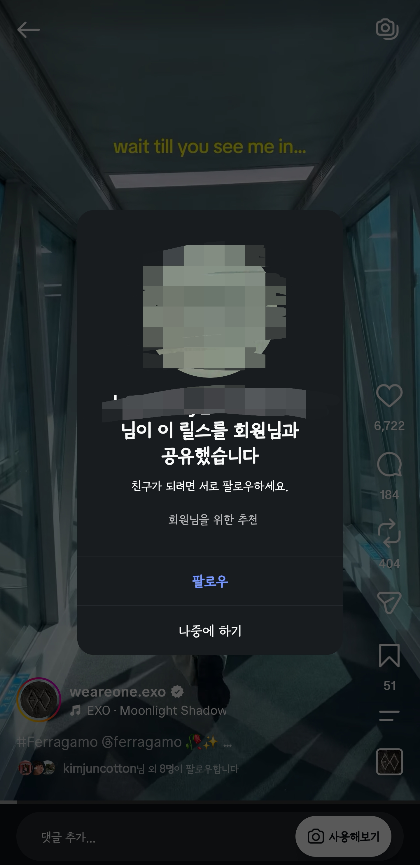 gXdOQH