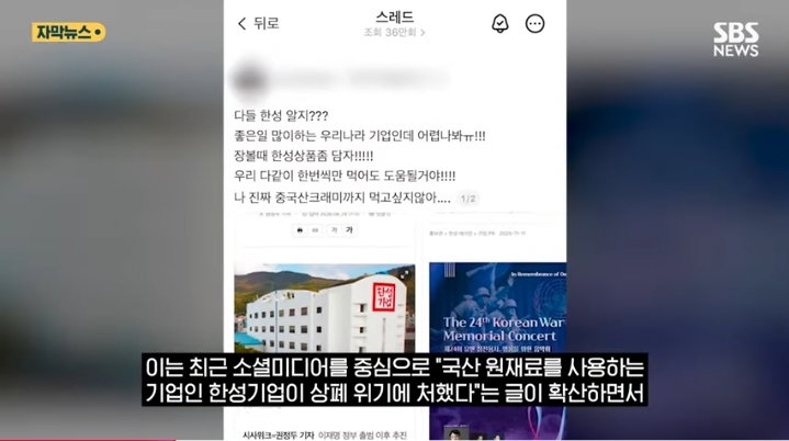 gYEOkl
