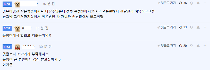 gYPuJS