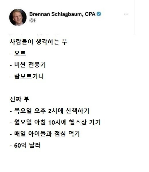 gYqNpb