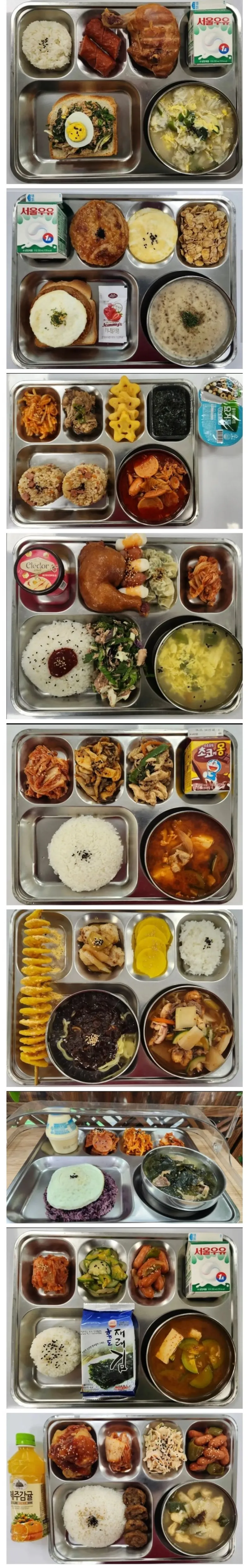 gZOPQI