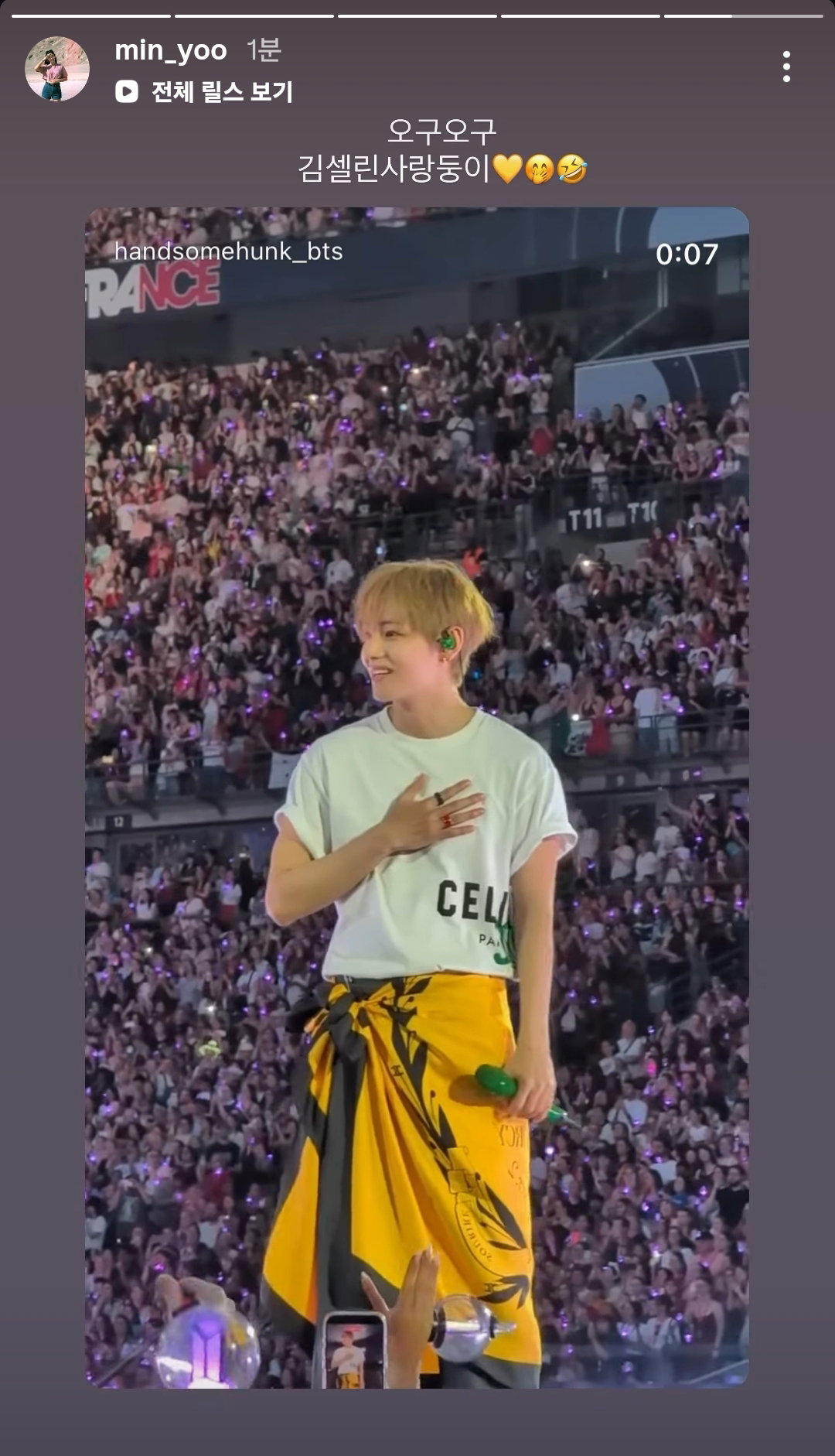 gZQCcF