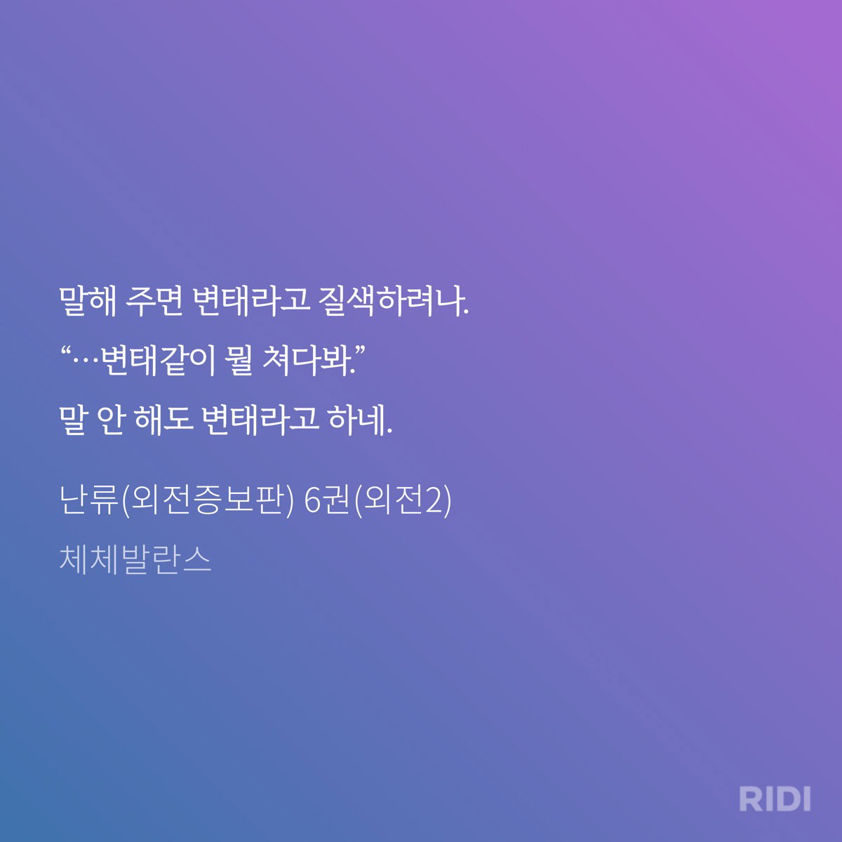 gZbxcl