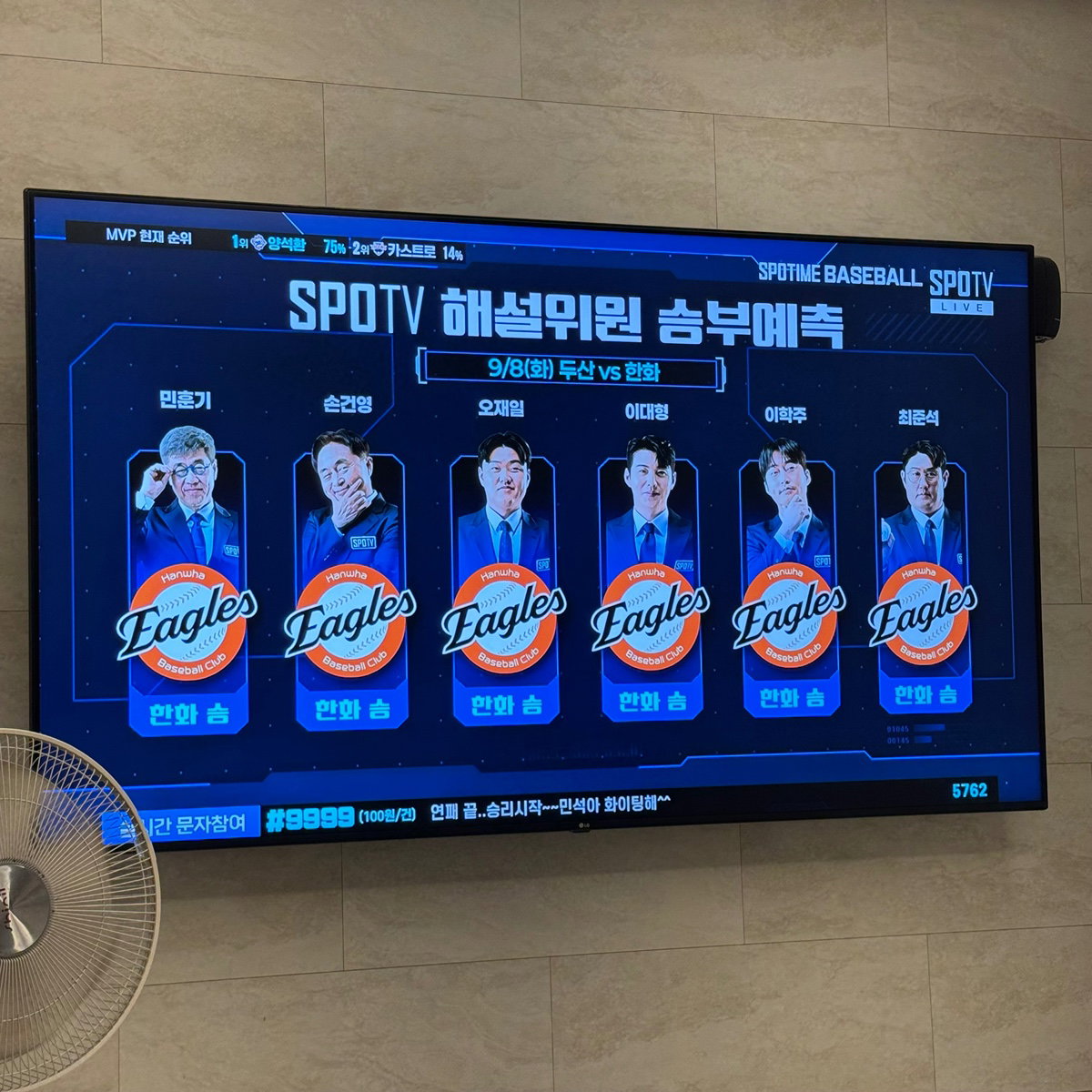 gZefyb