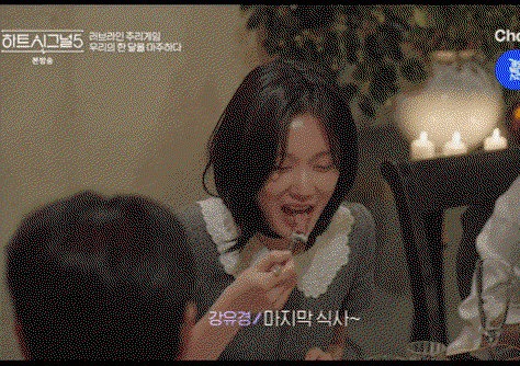 gaRbaL.gif