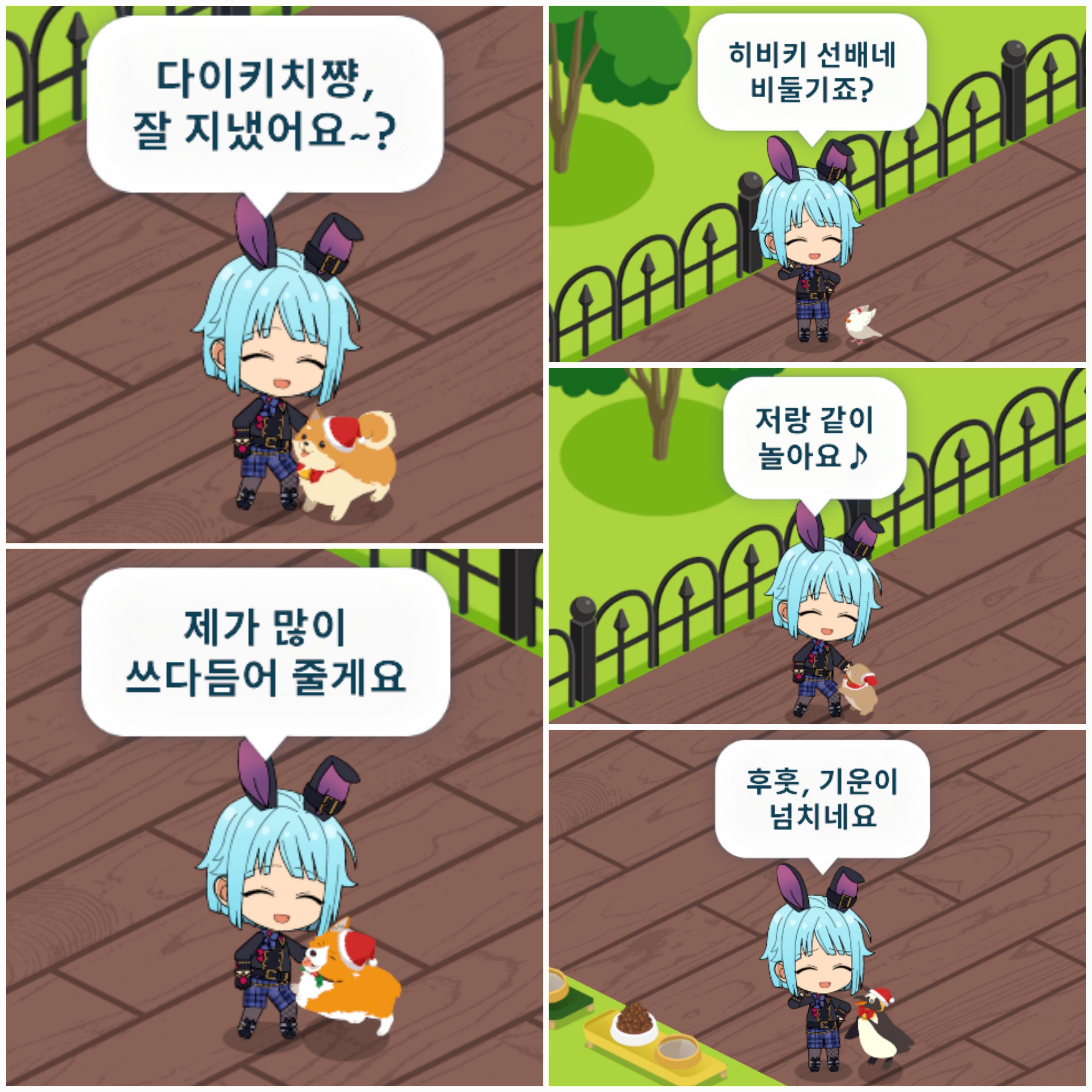 gbrFru
