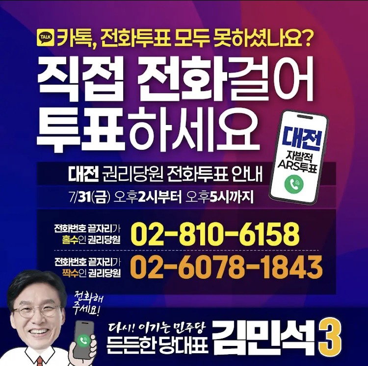gcFQBO