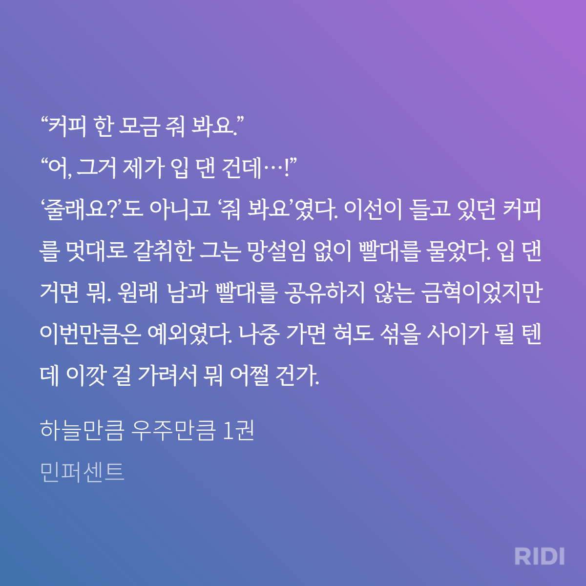 gcxsCH