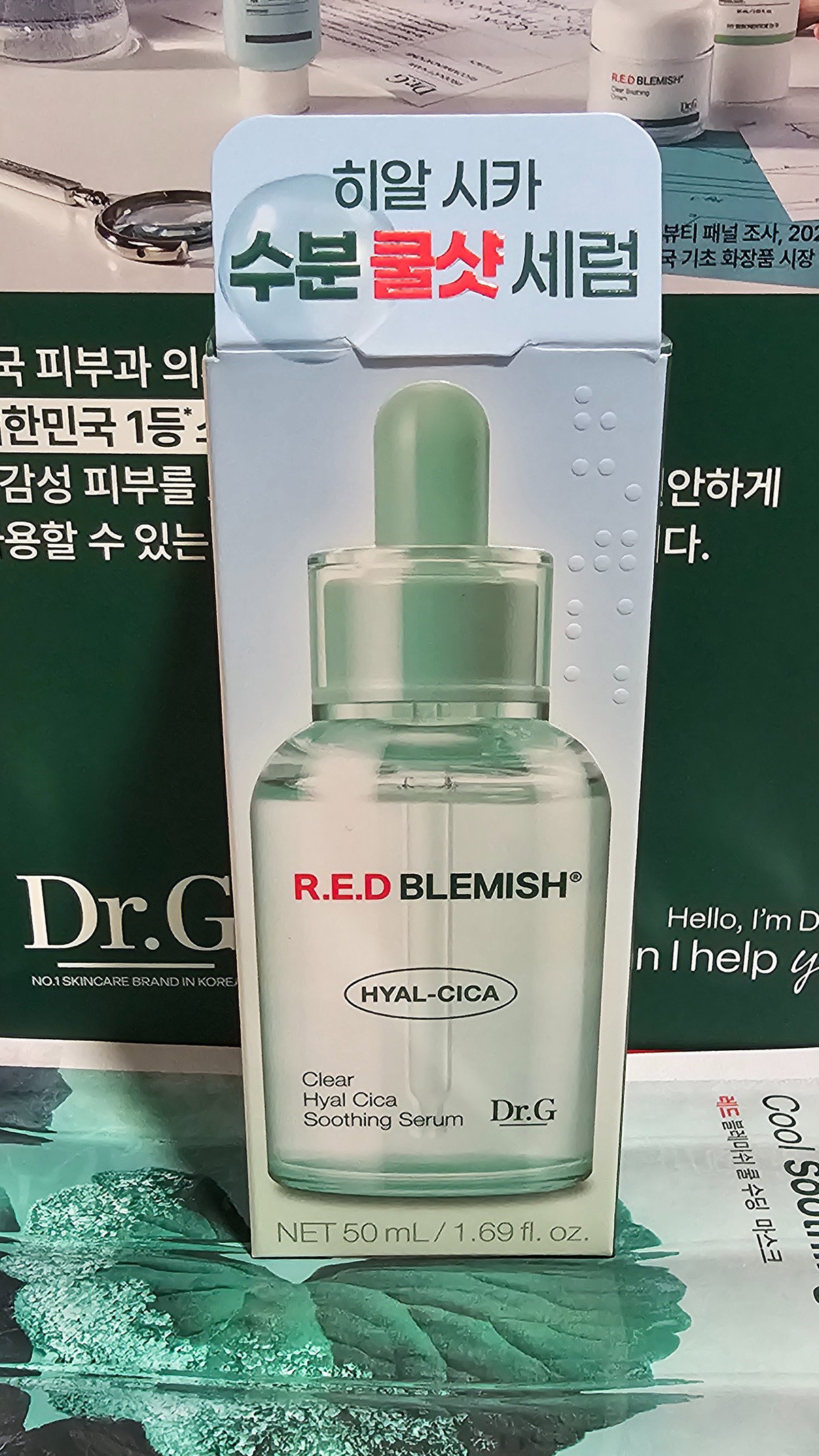 gdCCmU