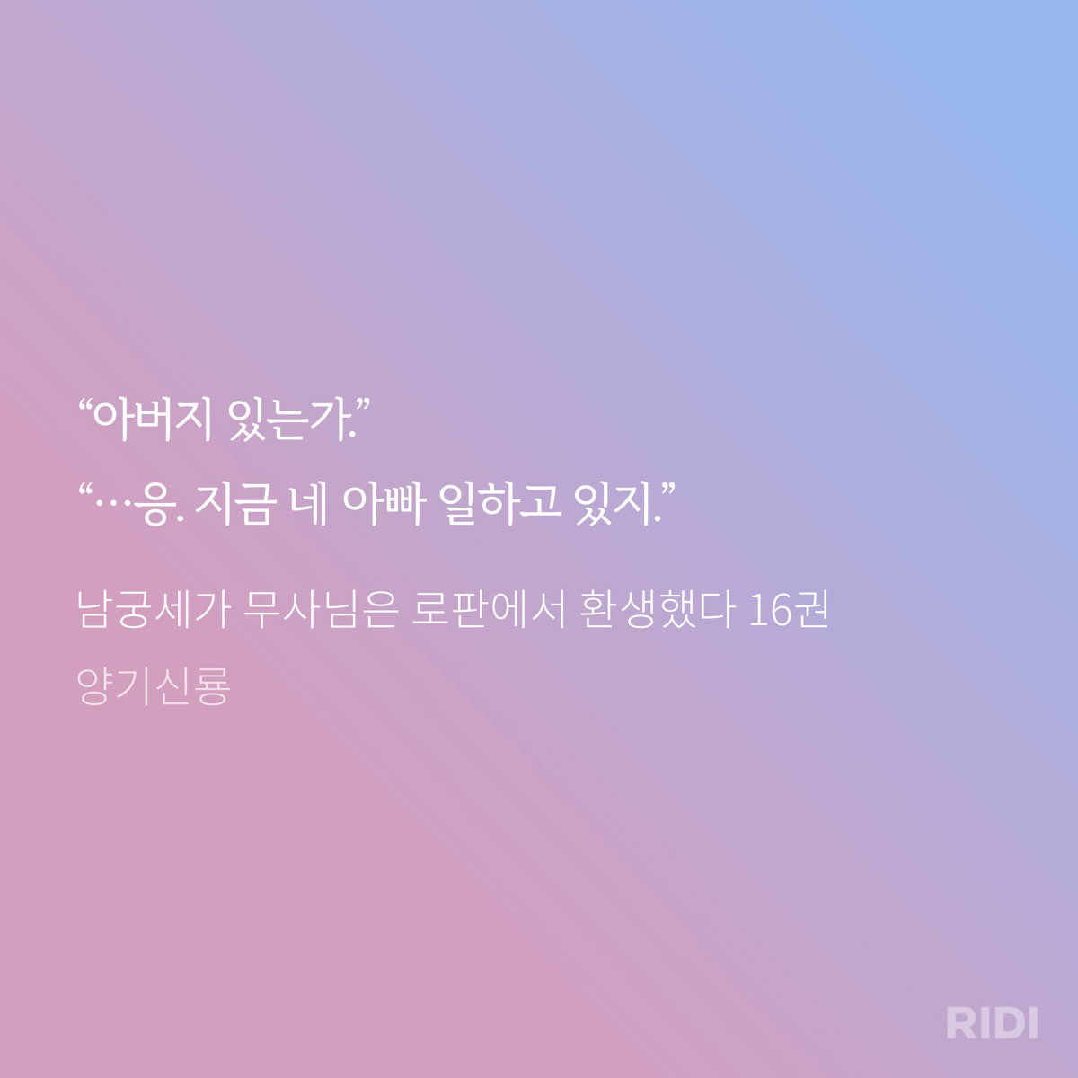 gdGdWh