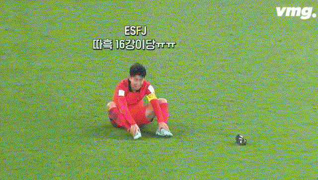 geLZUo.gif