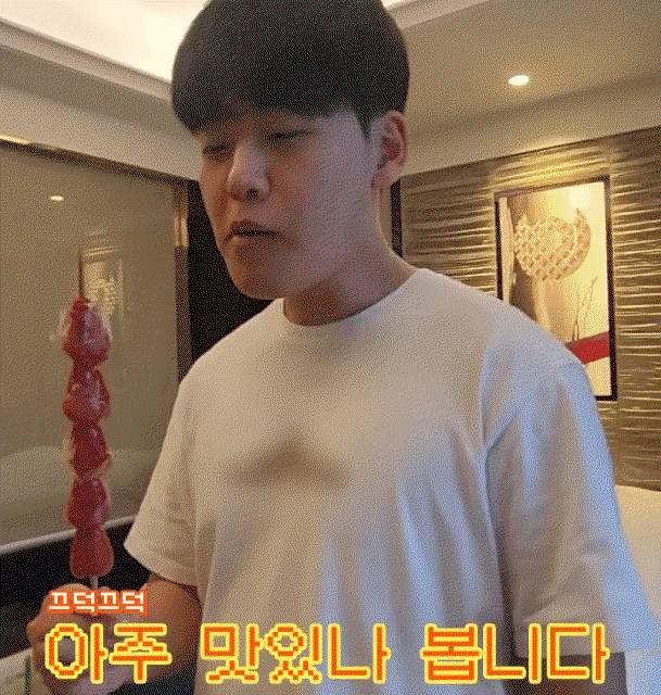 geylbV.gif
