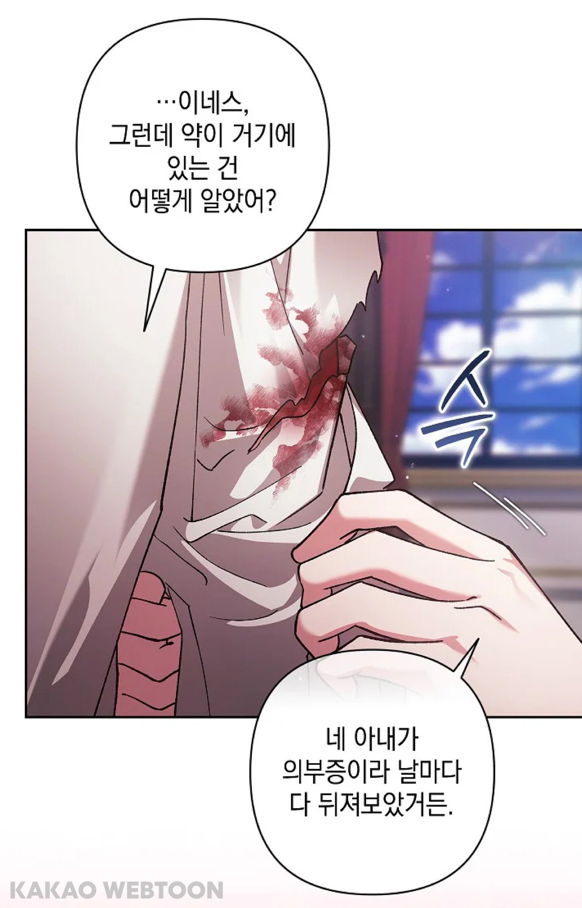 ggHFSZ