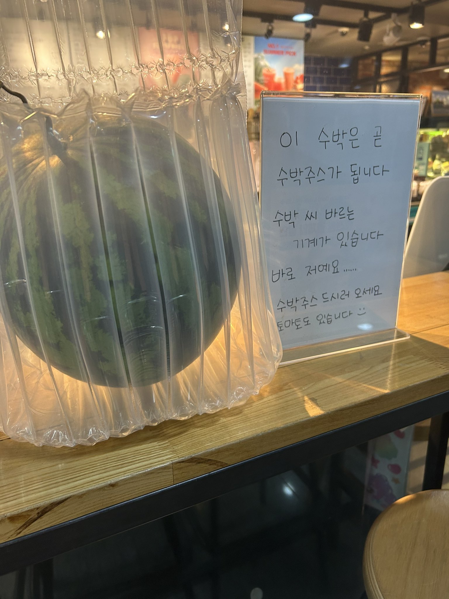 ggJggI