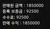ggUuRd