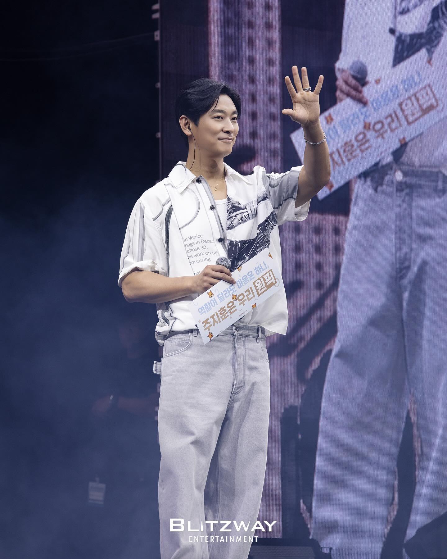 대만 팬미팅 현장 비하인드 컷 16