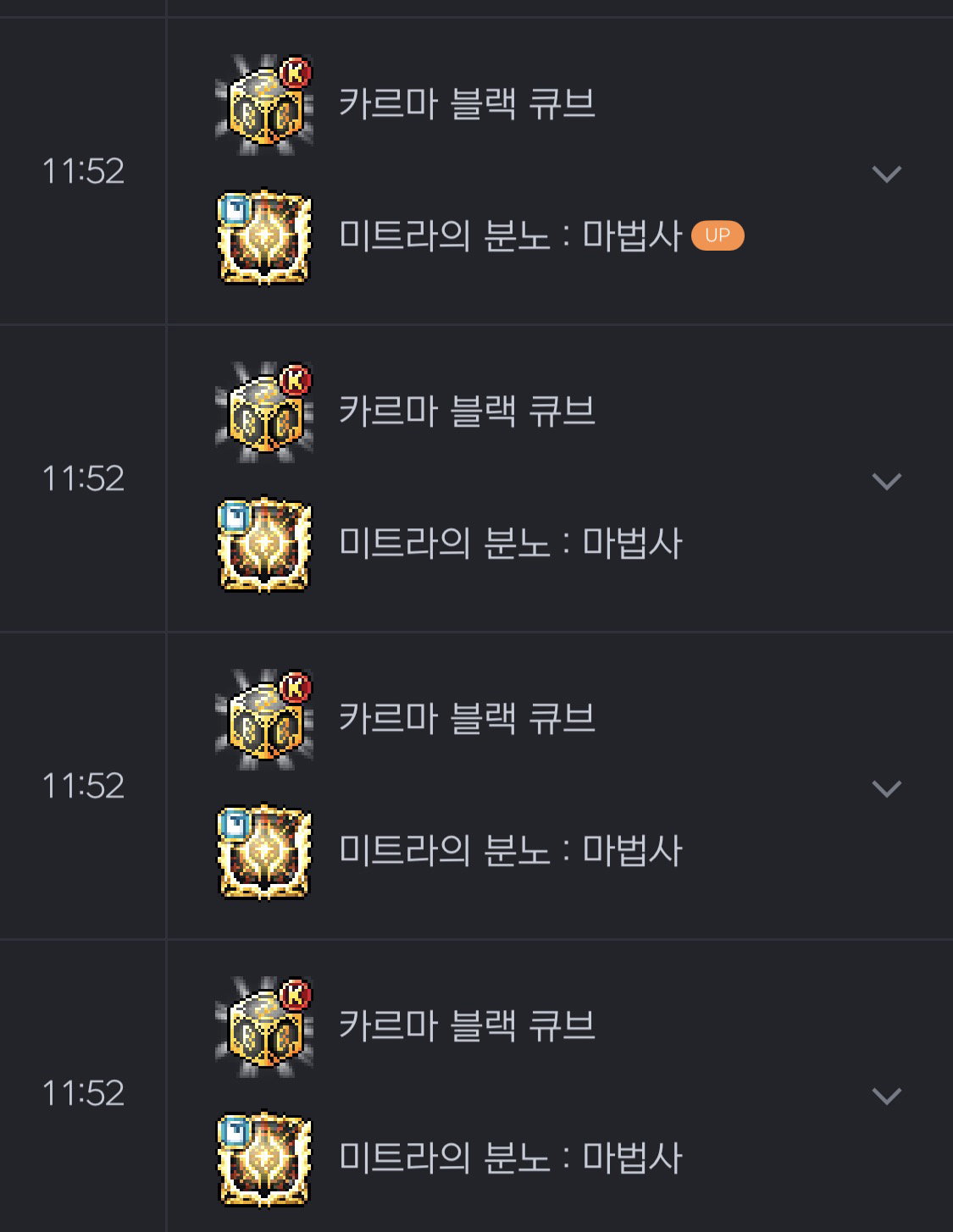 ghFNDS