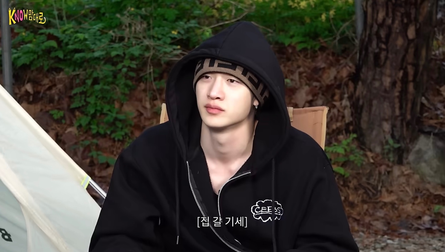 ghUJWN