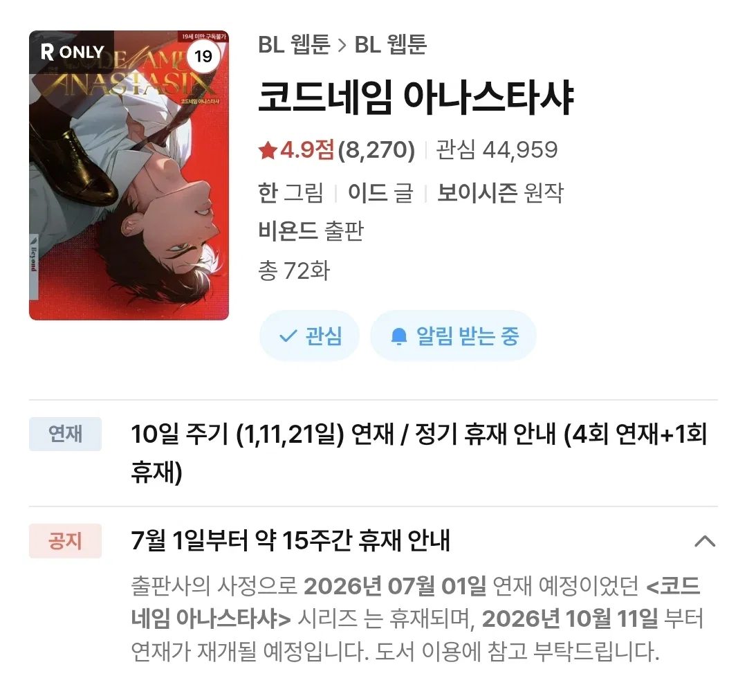 ghaoYj
