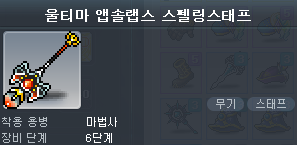 ghtUAI