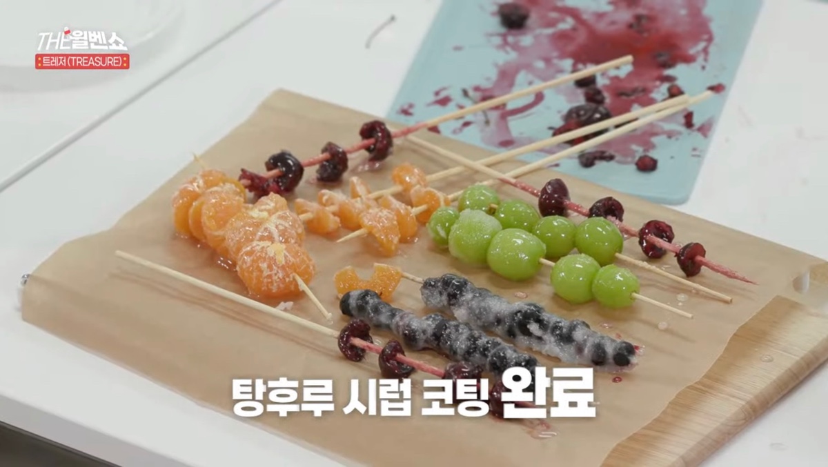 더쿠 - 트레저가 만든 탕후루 상태볼사람....
