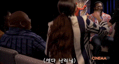 gidugf.gif