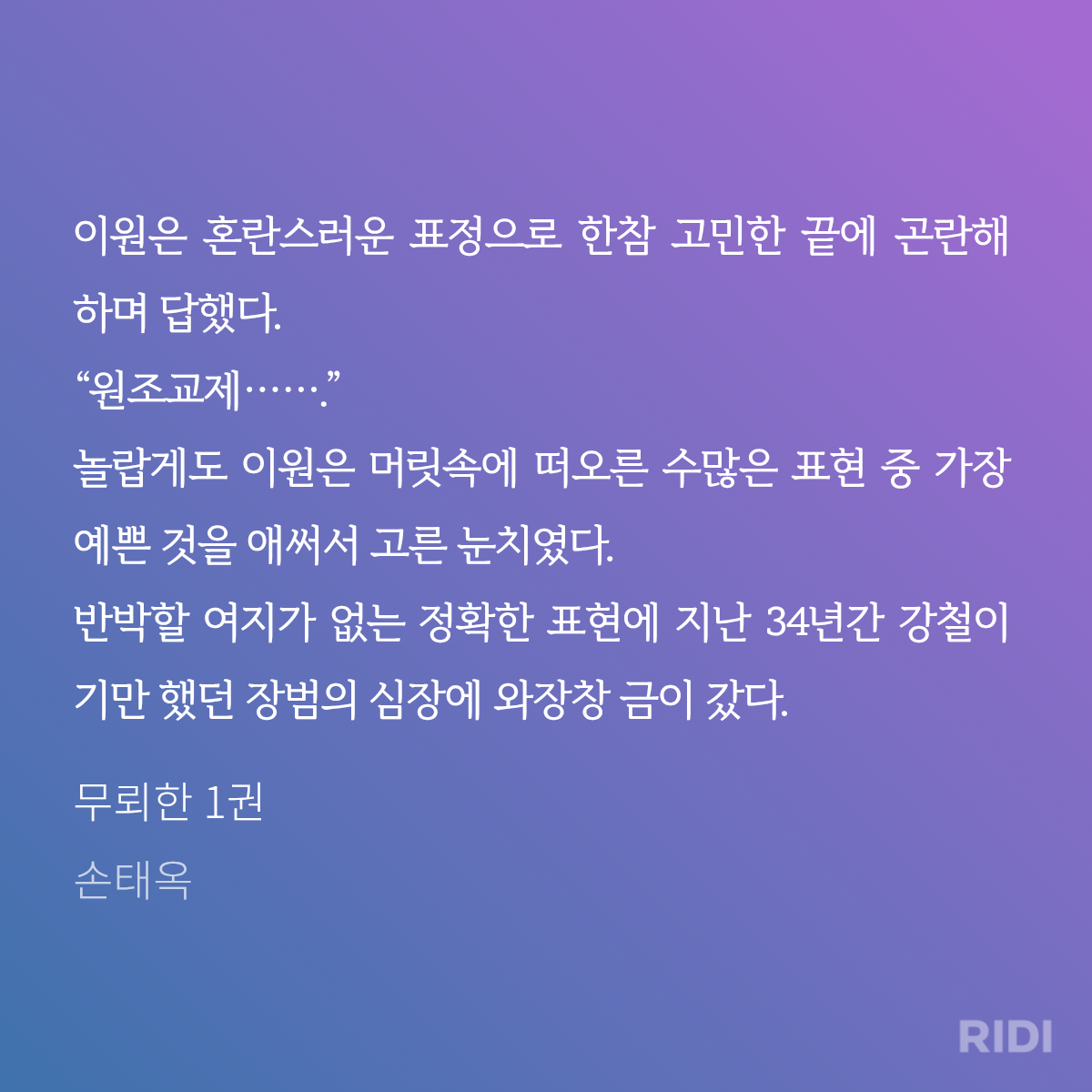 gjDIFD