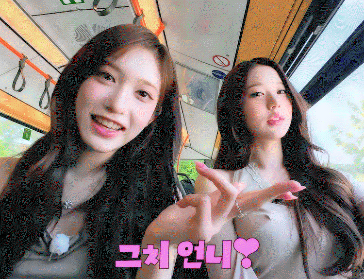 gjSBbz.gif