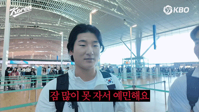 gjiUWh.gif