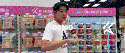 gjoXDK.gif